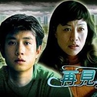 美女被男人插