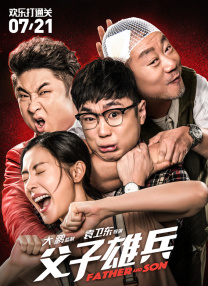 亚洲国产高清在线精品一区