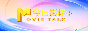 亚洲国产高清在线精品一区